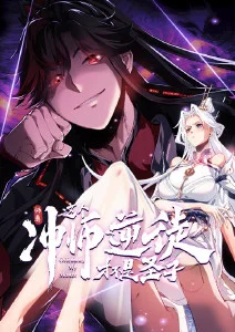 雾都拾荒者 蒸汽朋克动漫在线观看