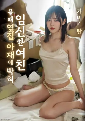 海边的旧灯塔 文艺高清电影在线观看